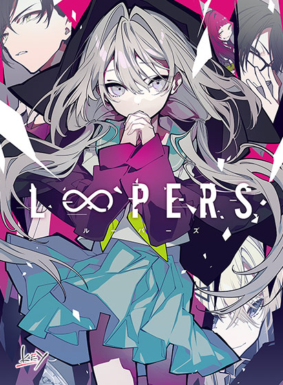LOOPERS1